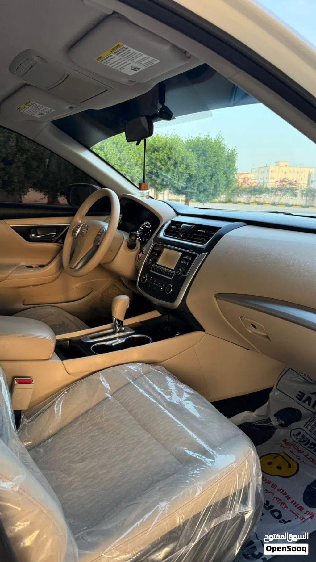 Nissan Altima S