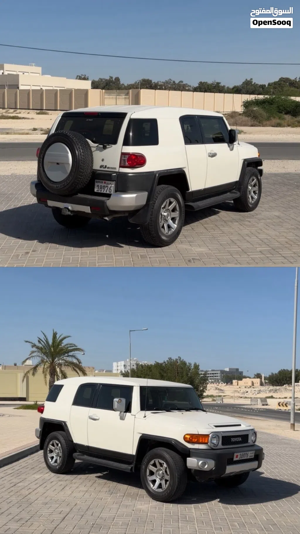 تويوتا FJ GXR