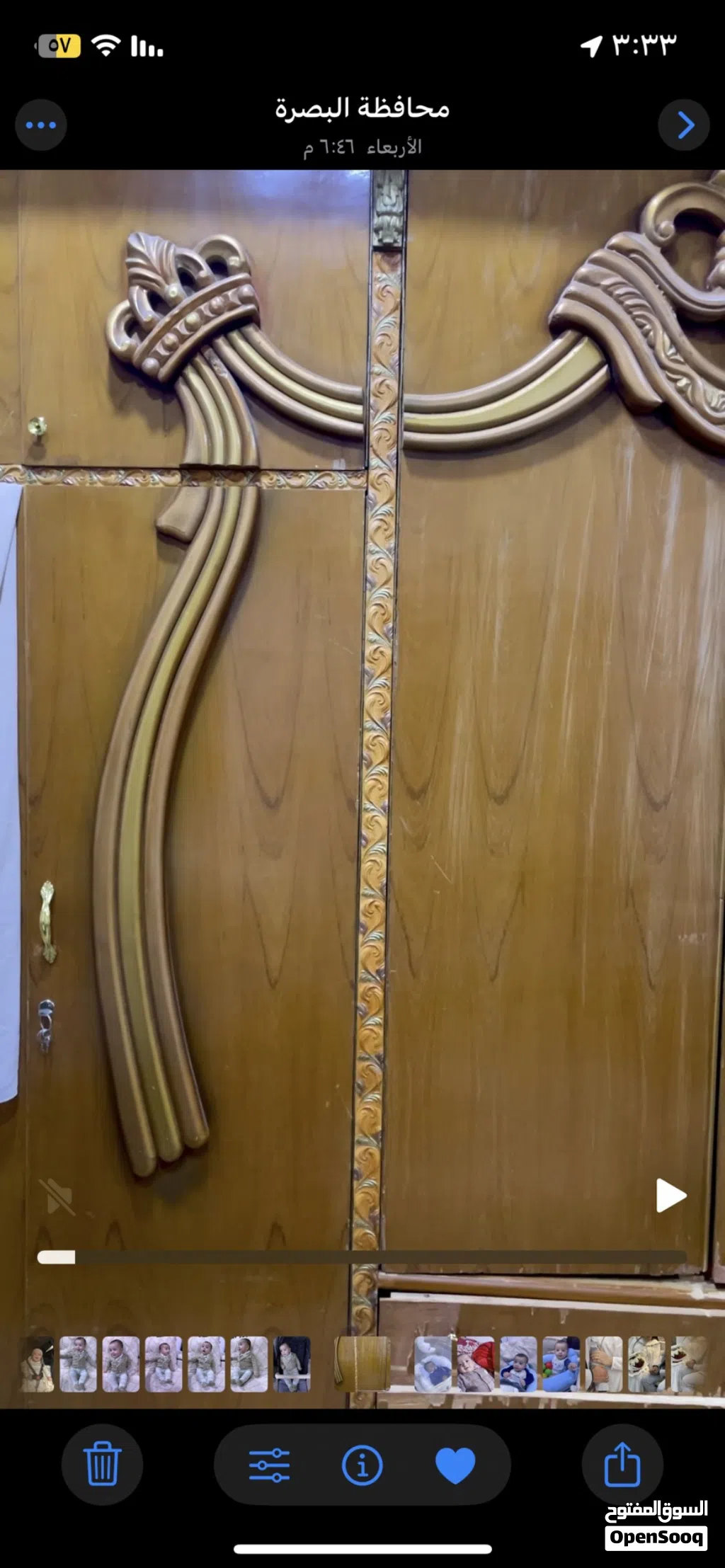 غرفة نوم صاج عراقيه