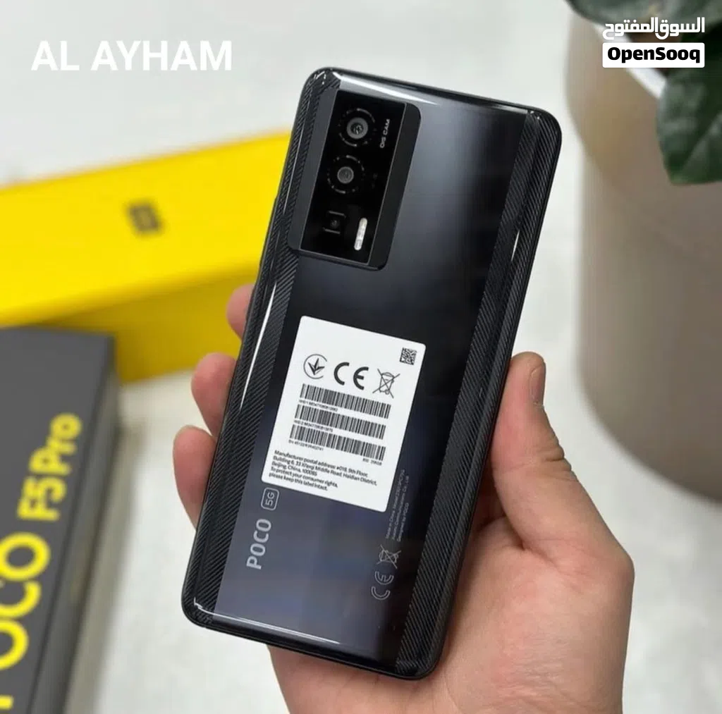 بوكو F5 برو 5G مستعمل بحالة ممتازة بالكرتونة 256 جيجا 24 رام
