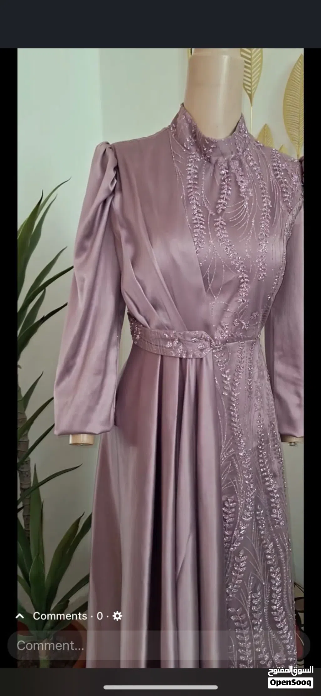 Elegant Embroidered Evening Dress – multiple Colors available