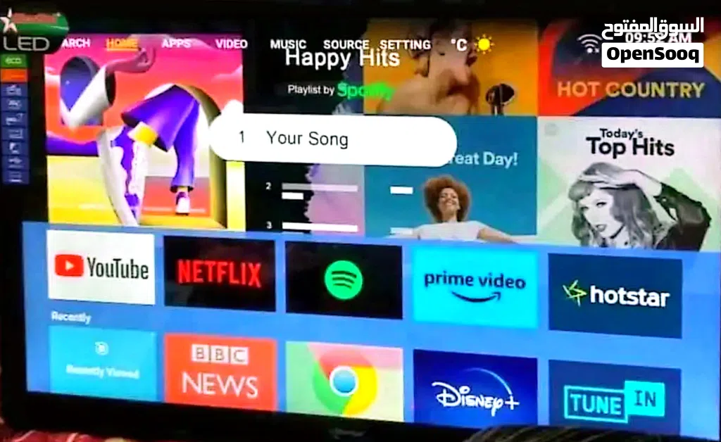 حطمنا سعارشاشات اسمرت 26 بوصة ستار اكس حجم حقيقي 15وات اندرويد 14 ثلاثية الابعاد 4K اي تستطيع مشاهدة