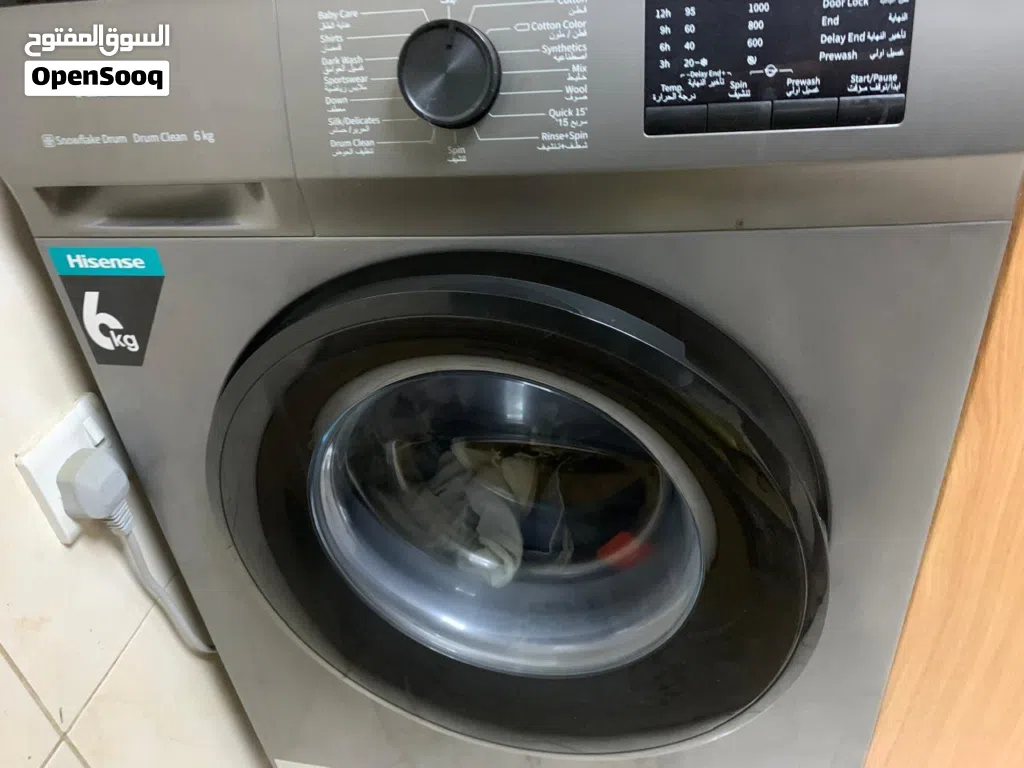 Hisense 6kg