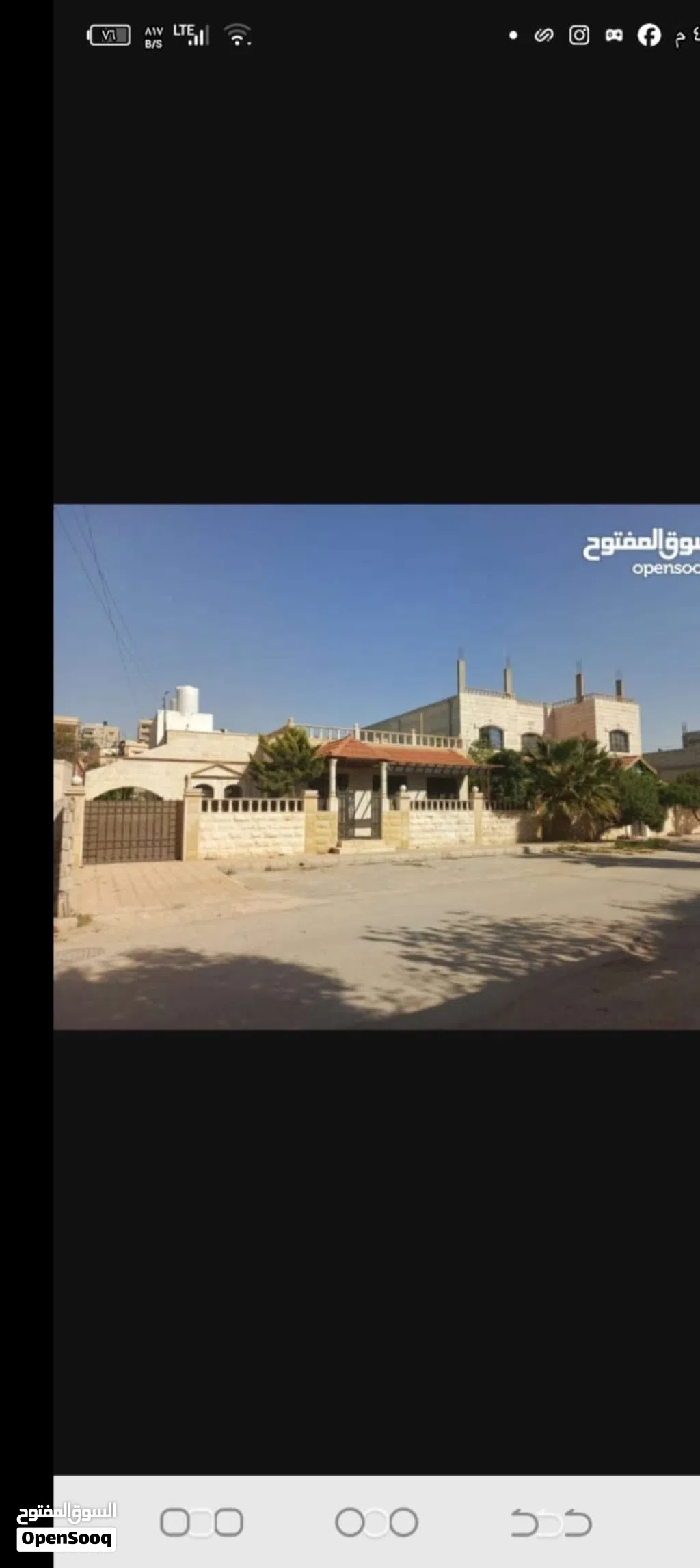 منزل للبيع في الزرقاء وادي الحجر