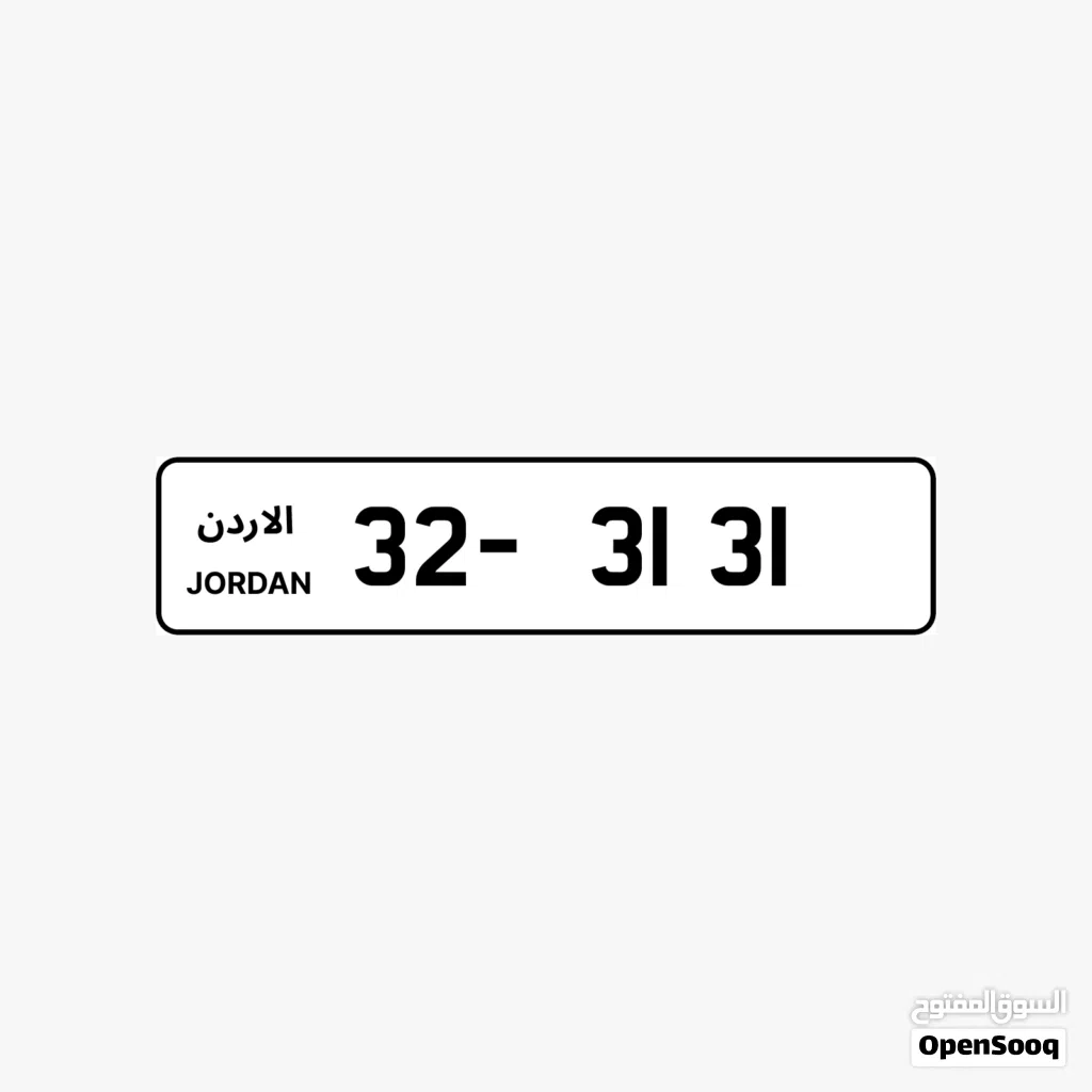 رباعي ترميز 32