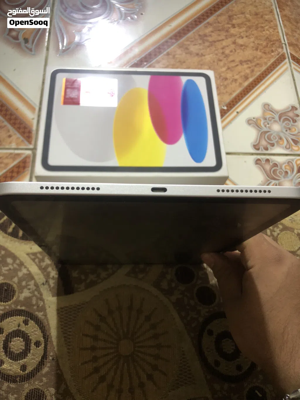 ايفون 11 حاله الجديد