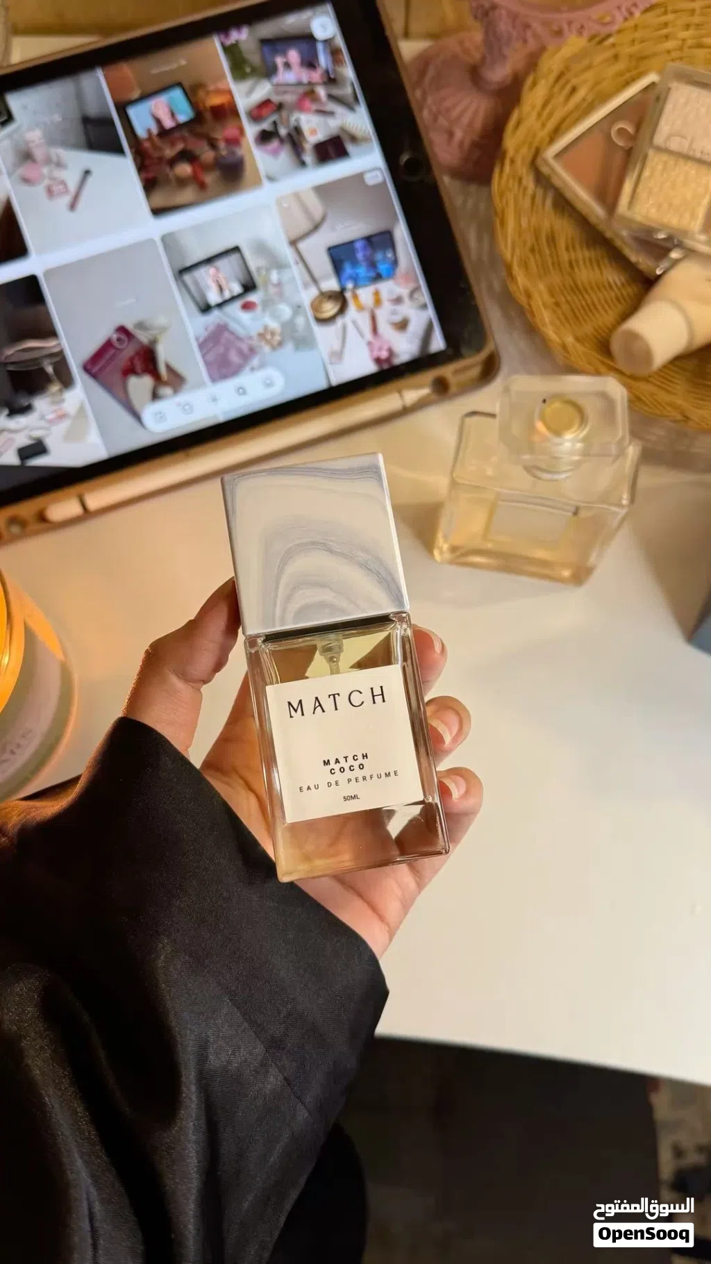 عطر كوكو من ماتش ب 8