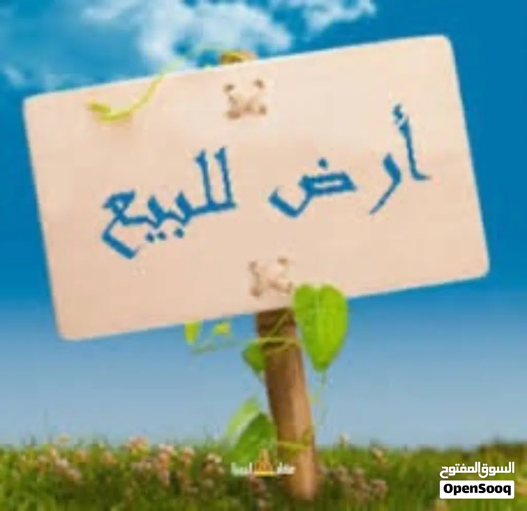 3 اراضي للبيع وحده في القرقني 2- وراء دبلوماسي و3- زويته سعرهم ممتاز