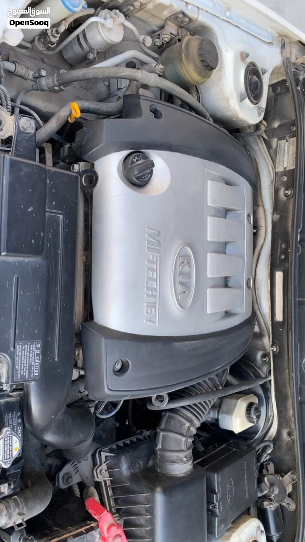 Kia Spectra