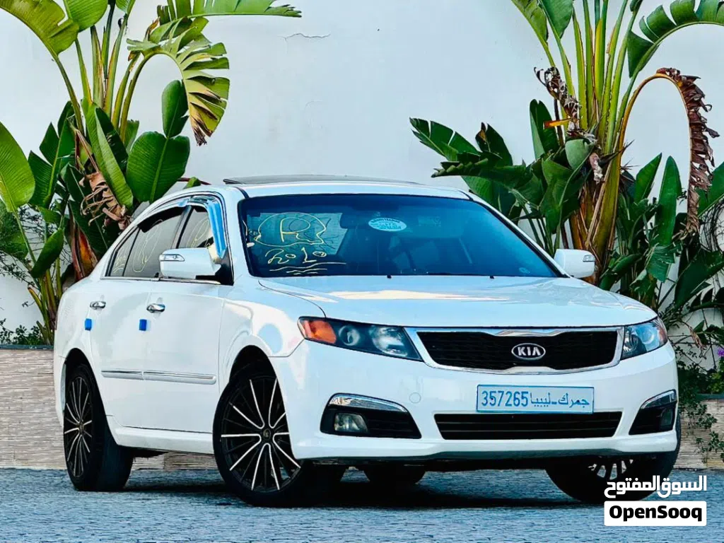 Kia Lotze