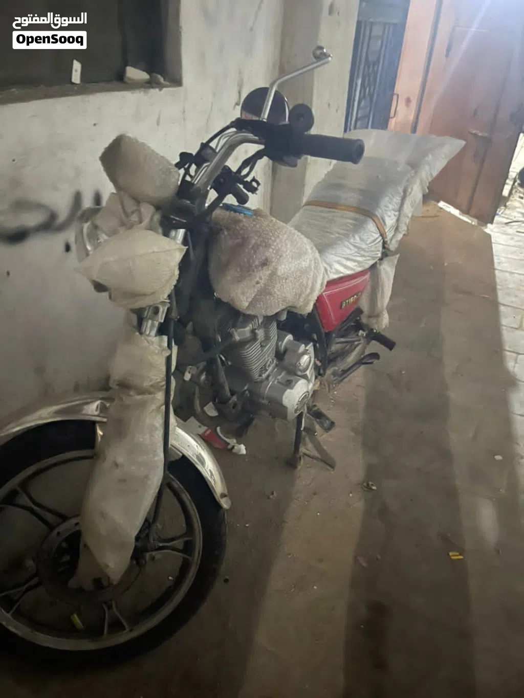 اخرى اخرى
