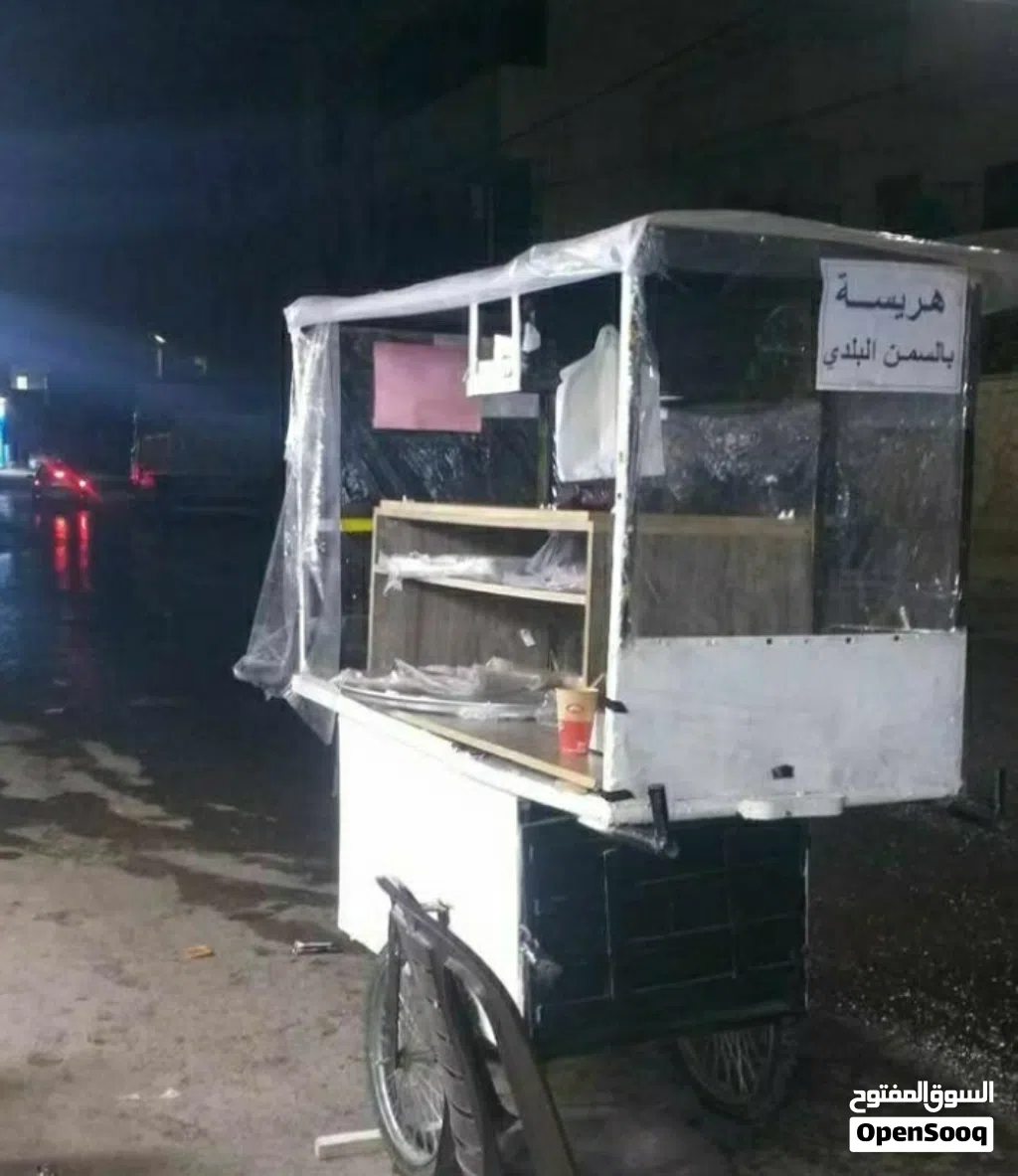 عرباية حلويات او كعك