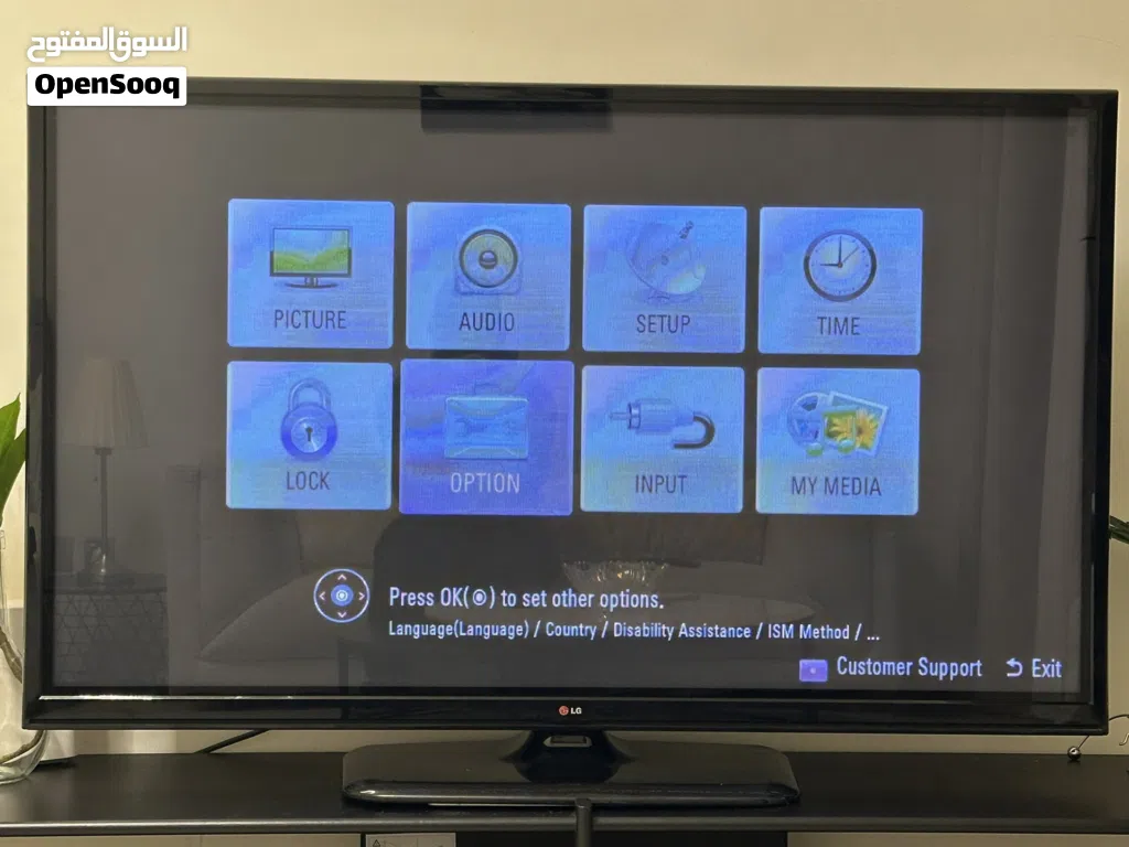 LG 55 بحالة ممتازه