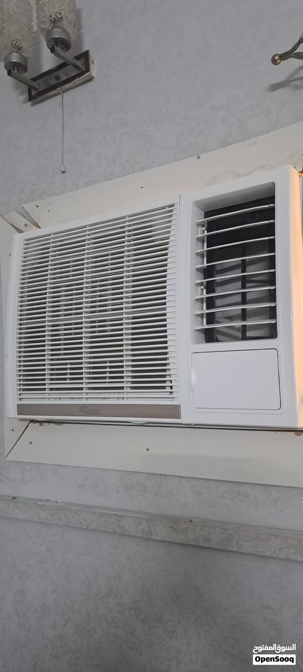 Super General window AC 2 Tonne. compressor warranty