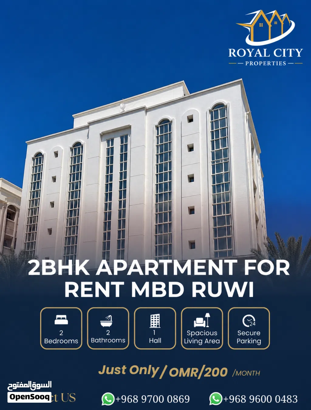 2BHK Flat for Rent in MBD Ruwi