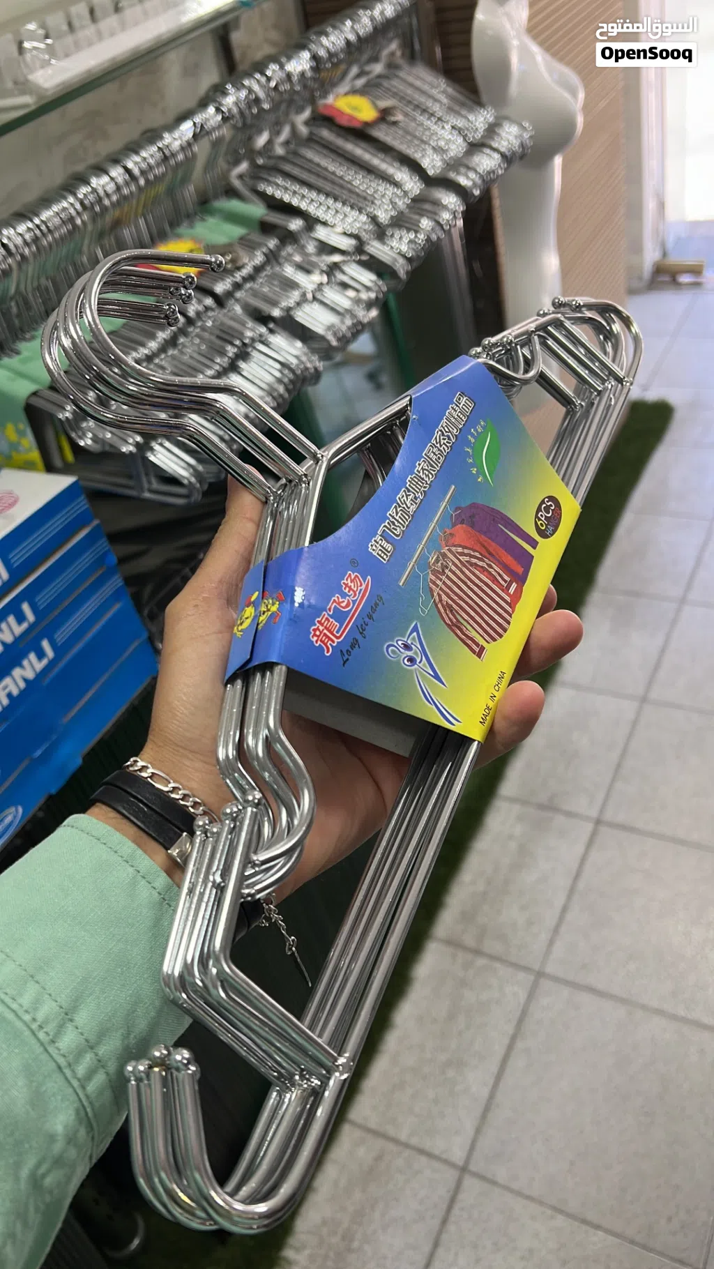 علاقة كروم سوبر