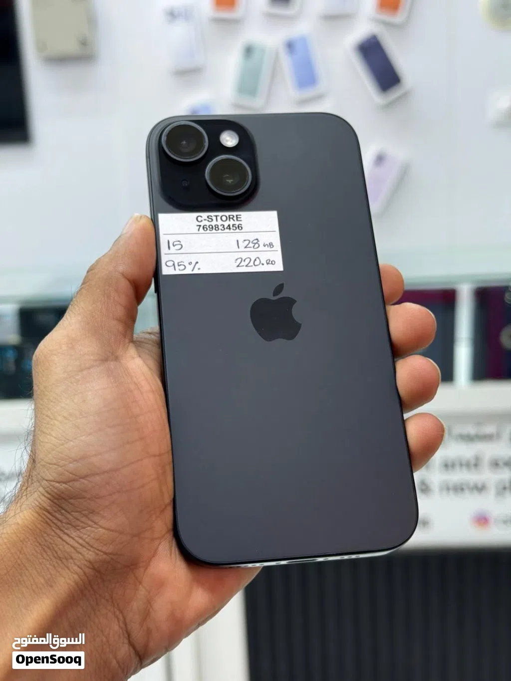 iPhone 15 -128 GB - All Fine , 95% BH