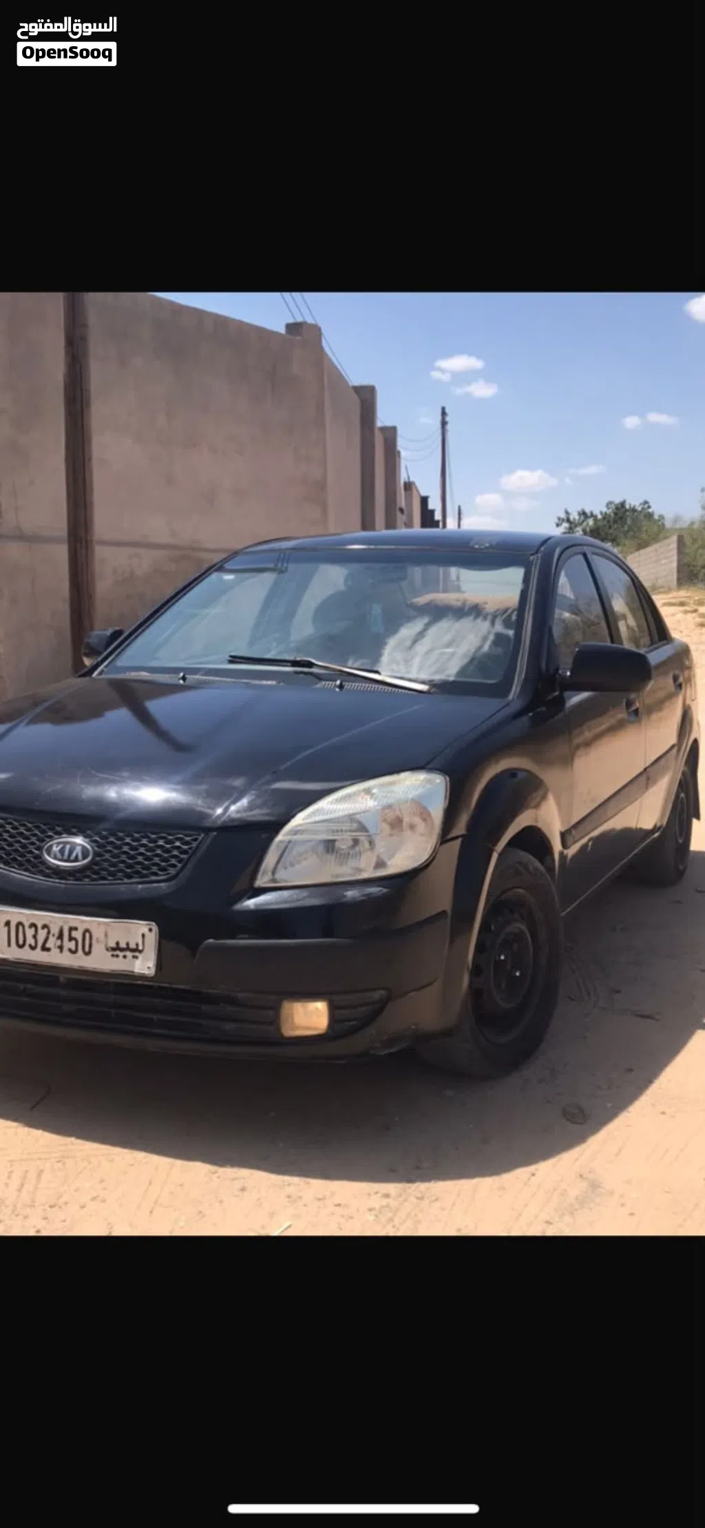 Kia Pride EX