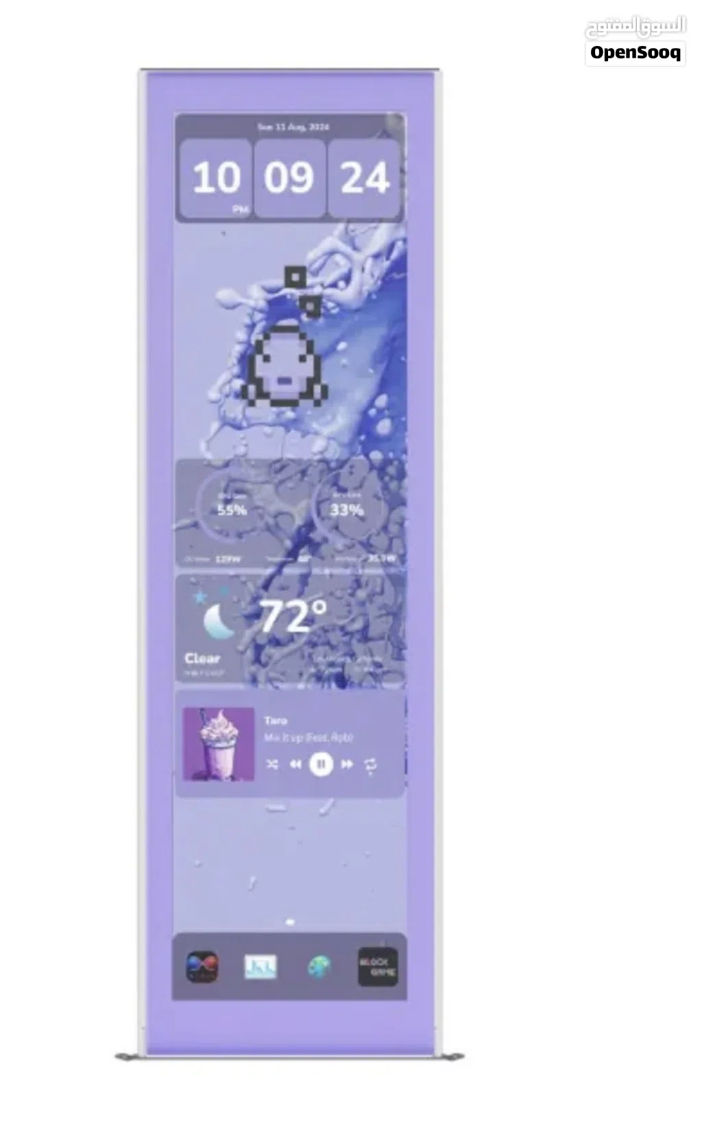 Hyte y70 touch Taro Milk screen