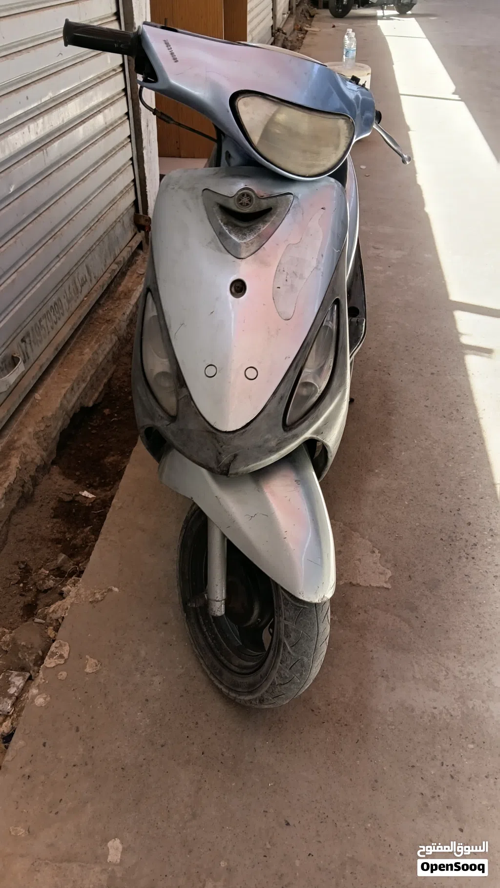 Yamaha XMAX