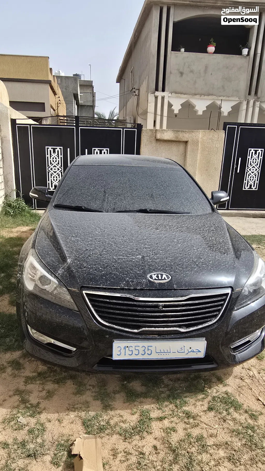 كيا كادينزا Limited