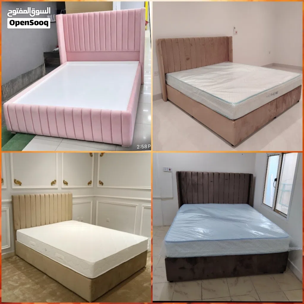 New Doha furniture sale