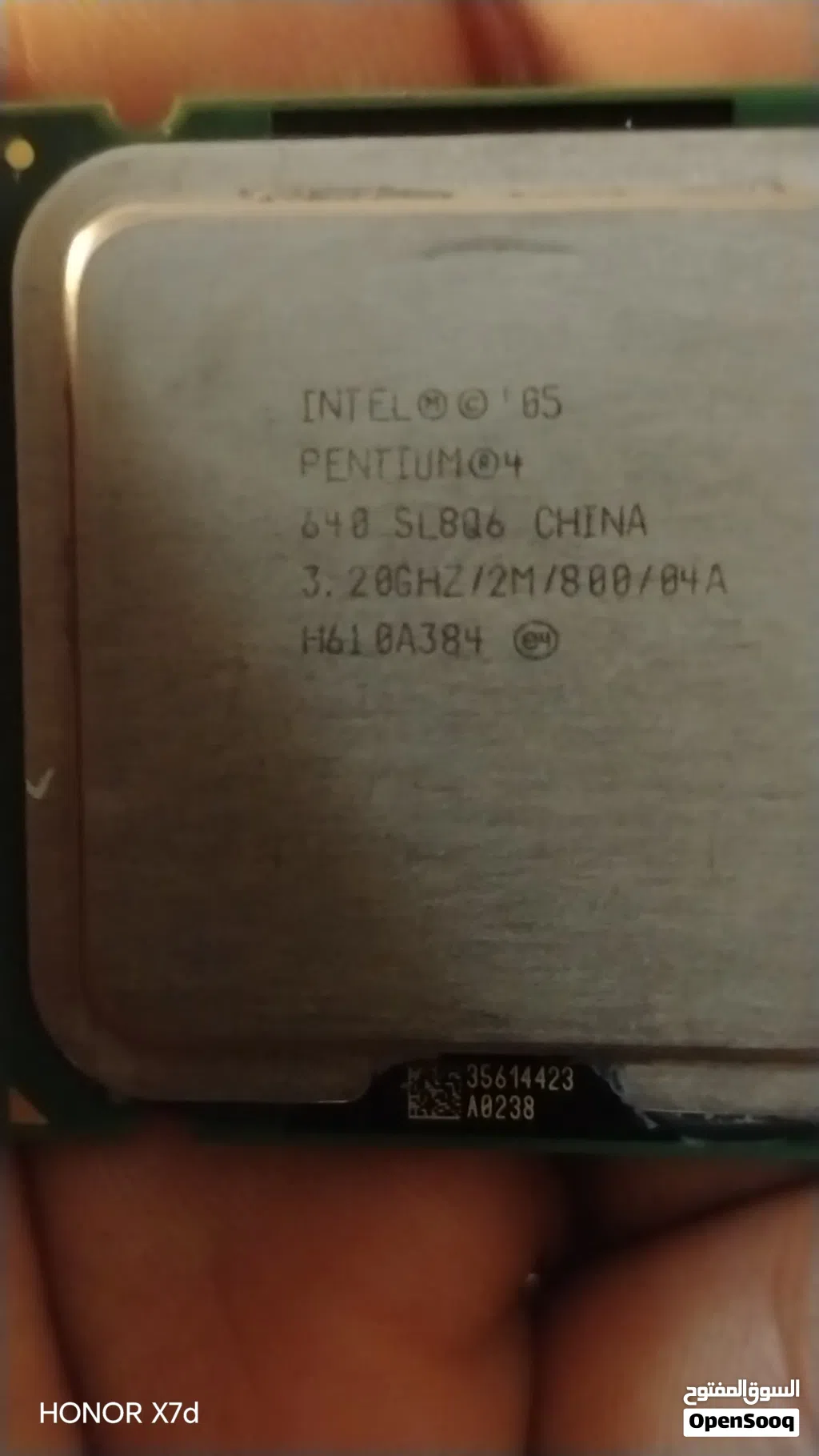 معالج سعره 15 Intel Pentium 4 648