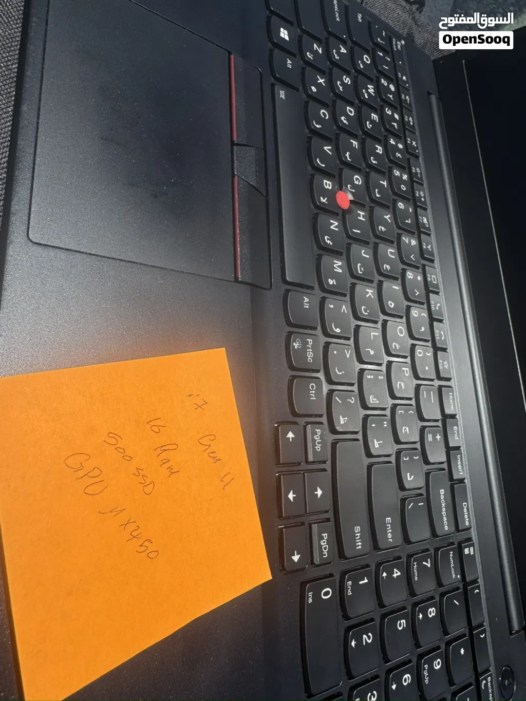 Lenovo i7 مع كرت شاشه بسعر حرق