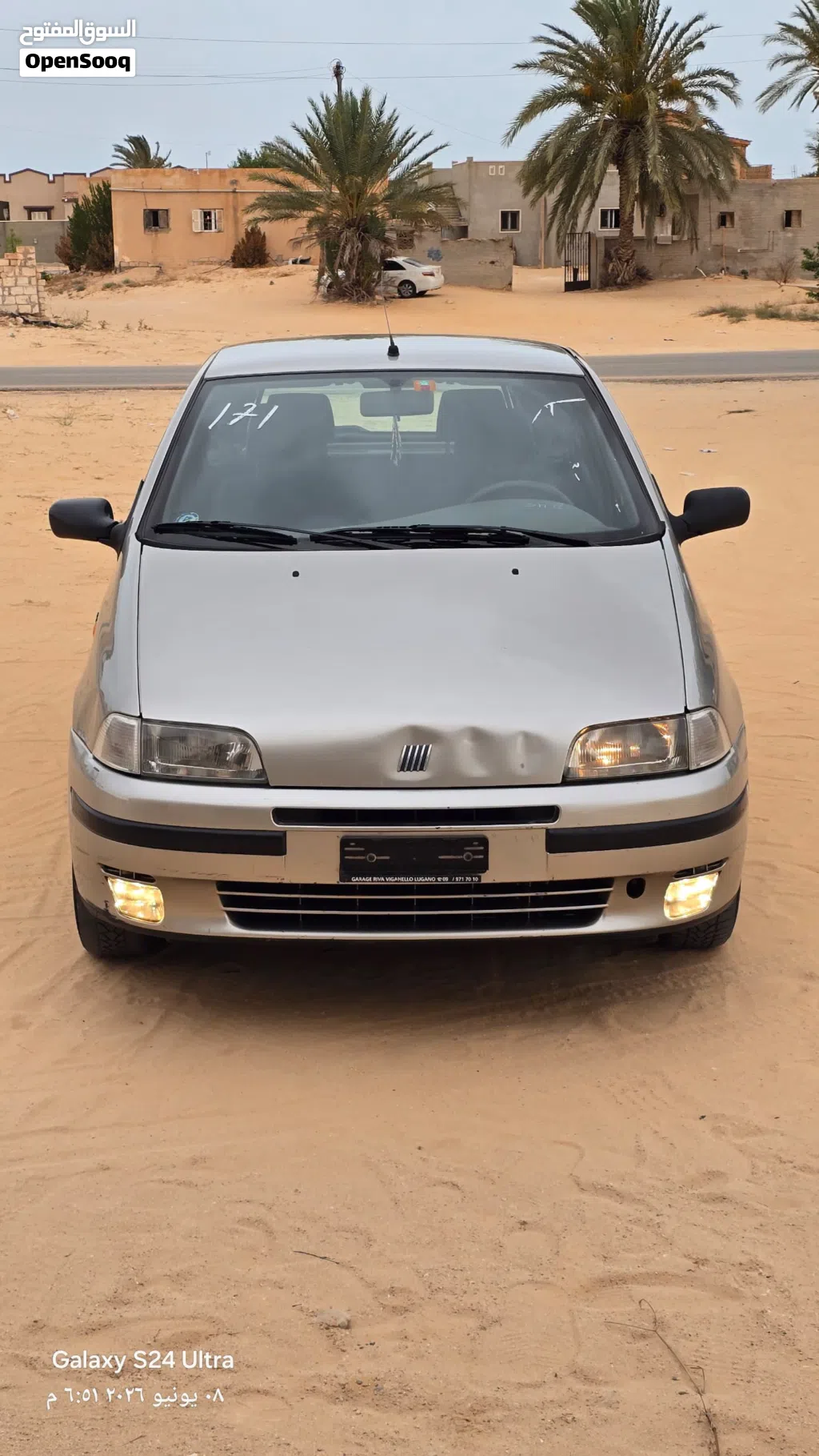 فيات بونتو