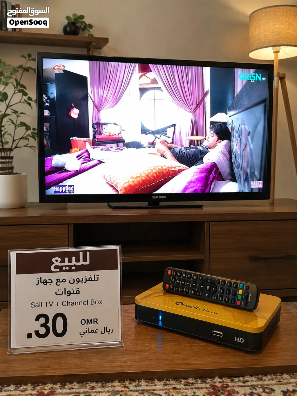 sumsung tv and with box.sail for 30 .rayal