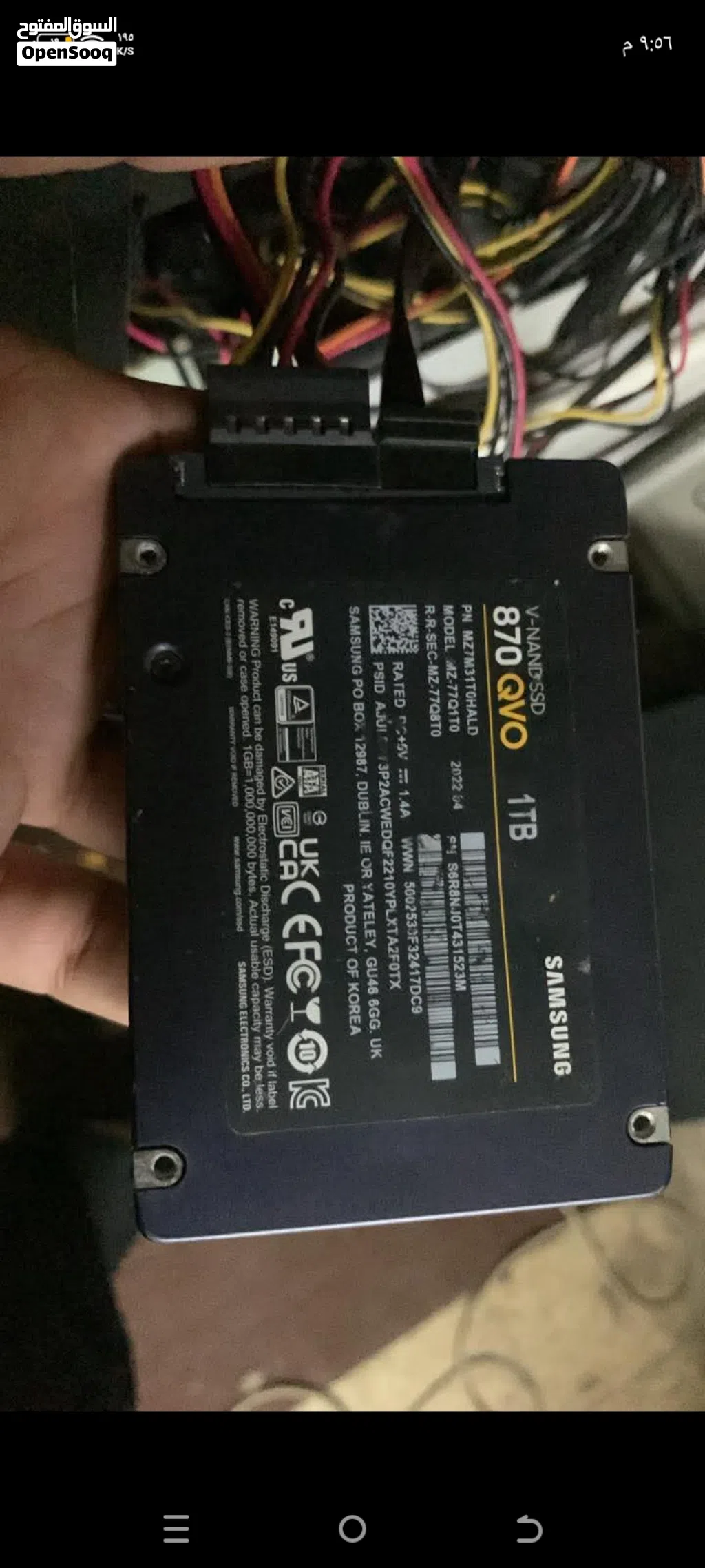 samsung ssd QVO 1tb