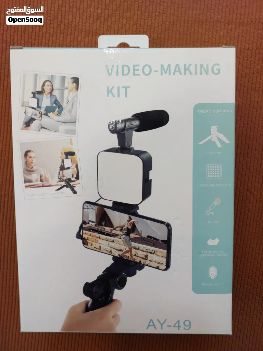Professional mobile Stand with High-Quality Mic, Stand, and Lighting