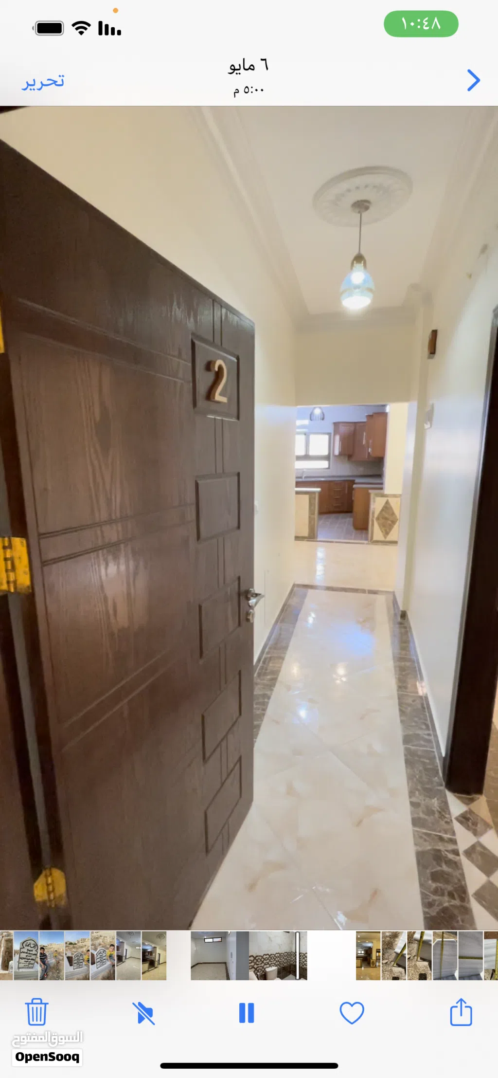 شقة مميزة للإيجار شارع 30