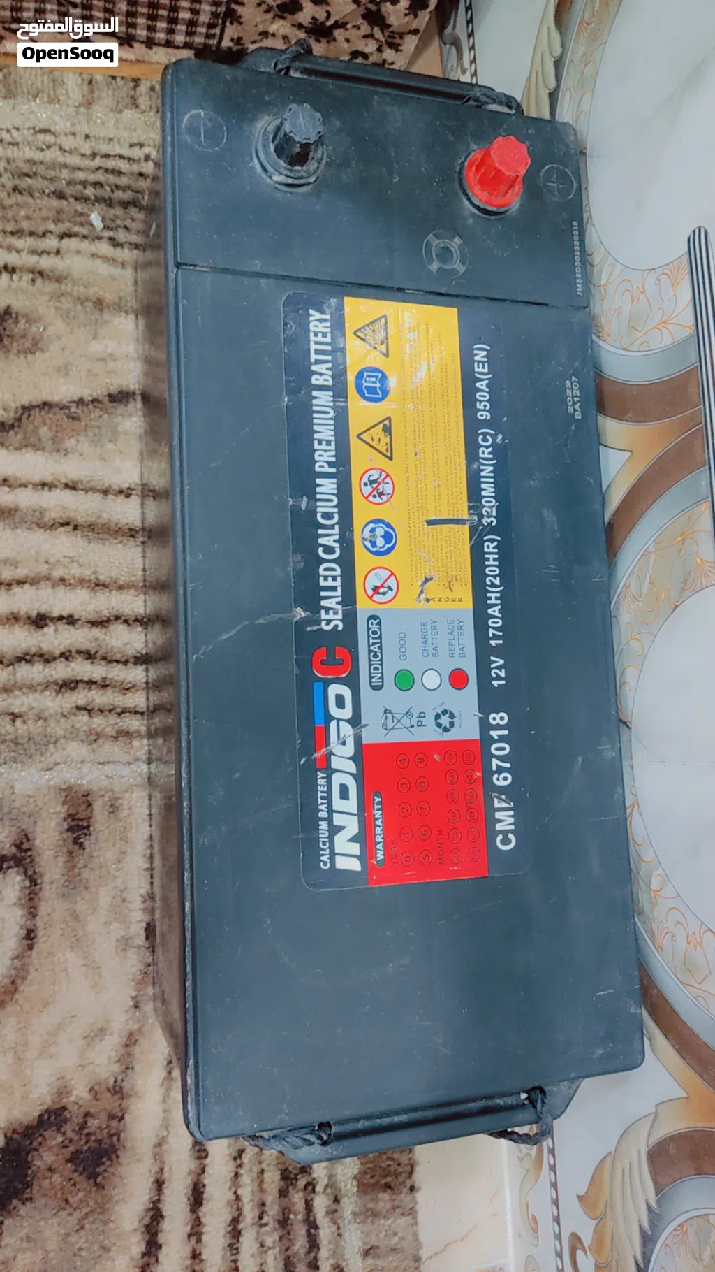 بطاريه سياره غير مشحونه مستخدمه 170امبير السعر 100 مكاني البصره