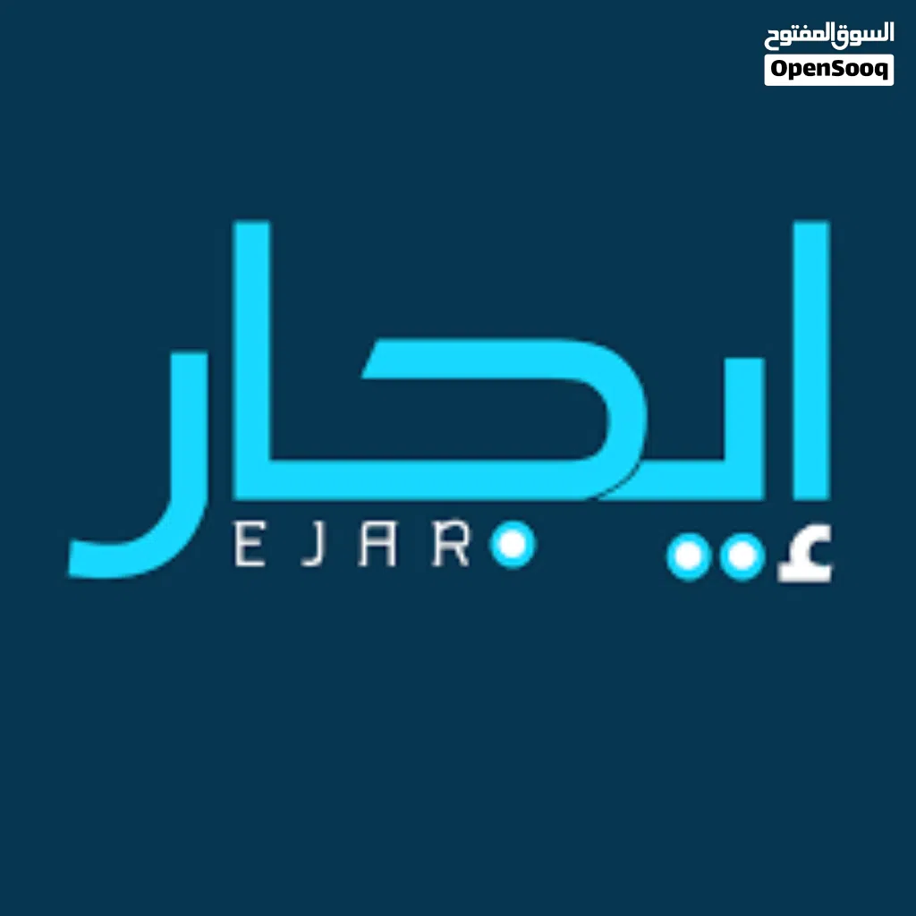 للايجار محل بالشويخ مساحه 1050 متر