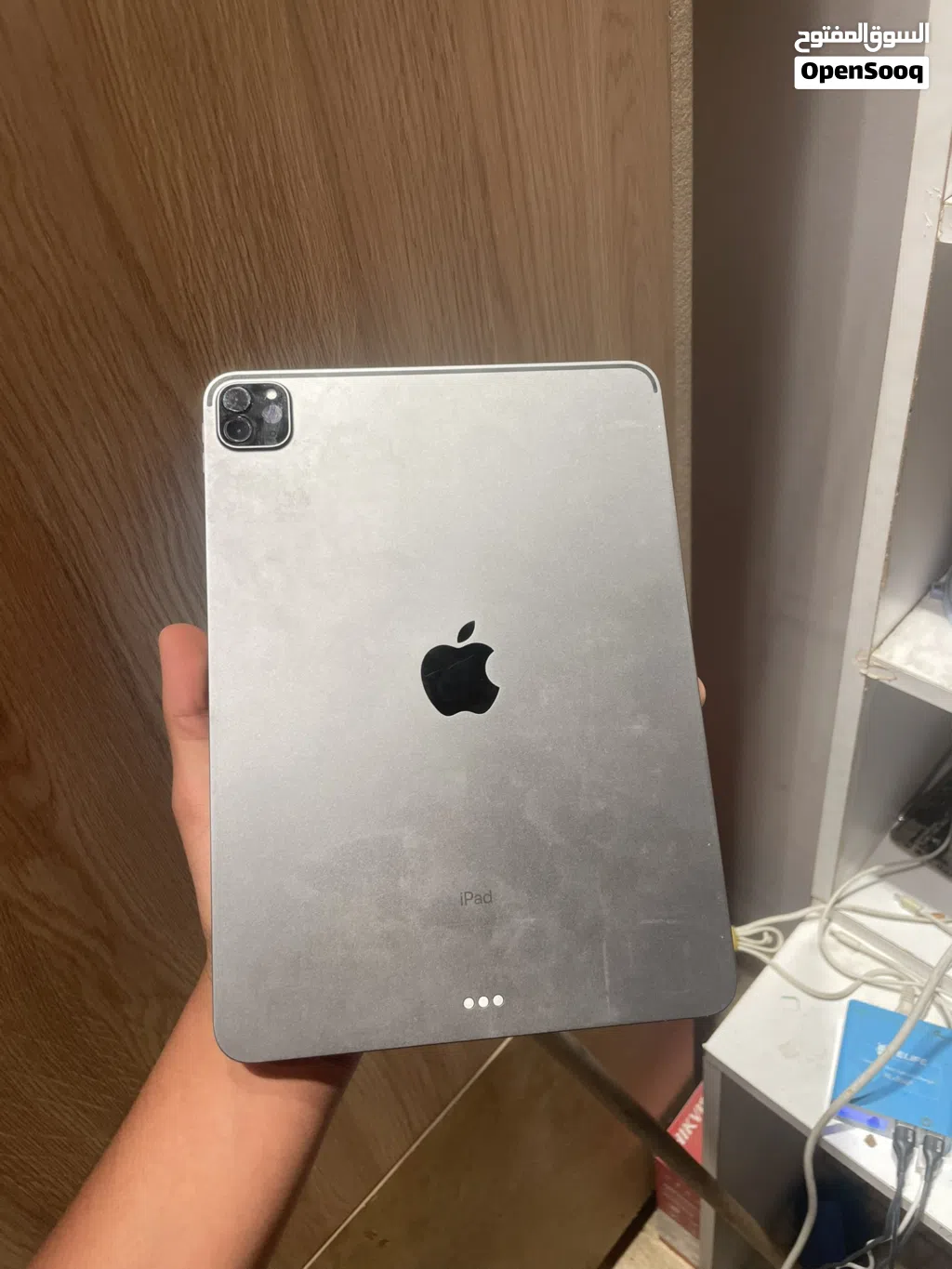 حرق سعره 2800