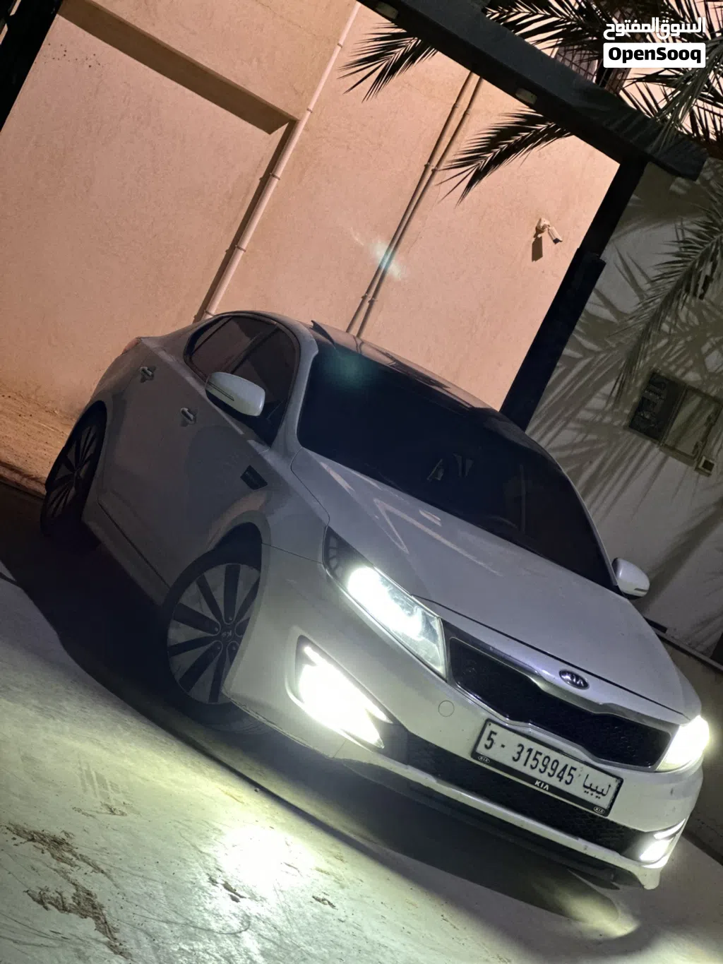 Kia K5 EX