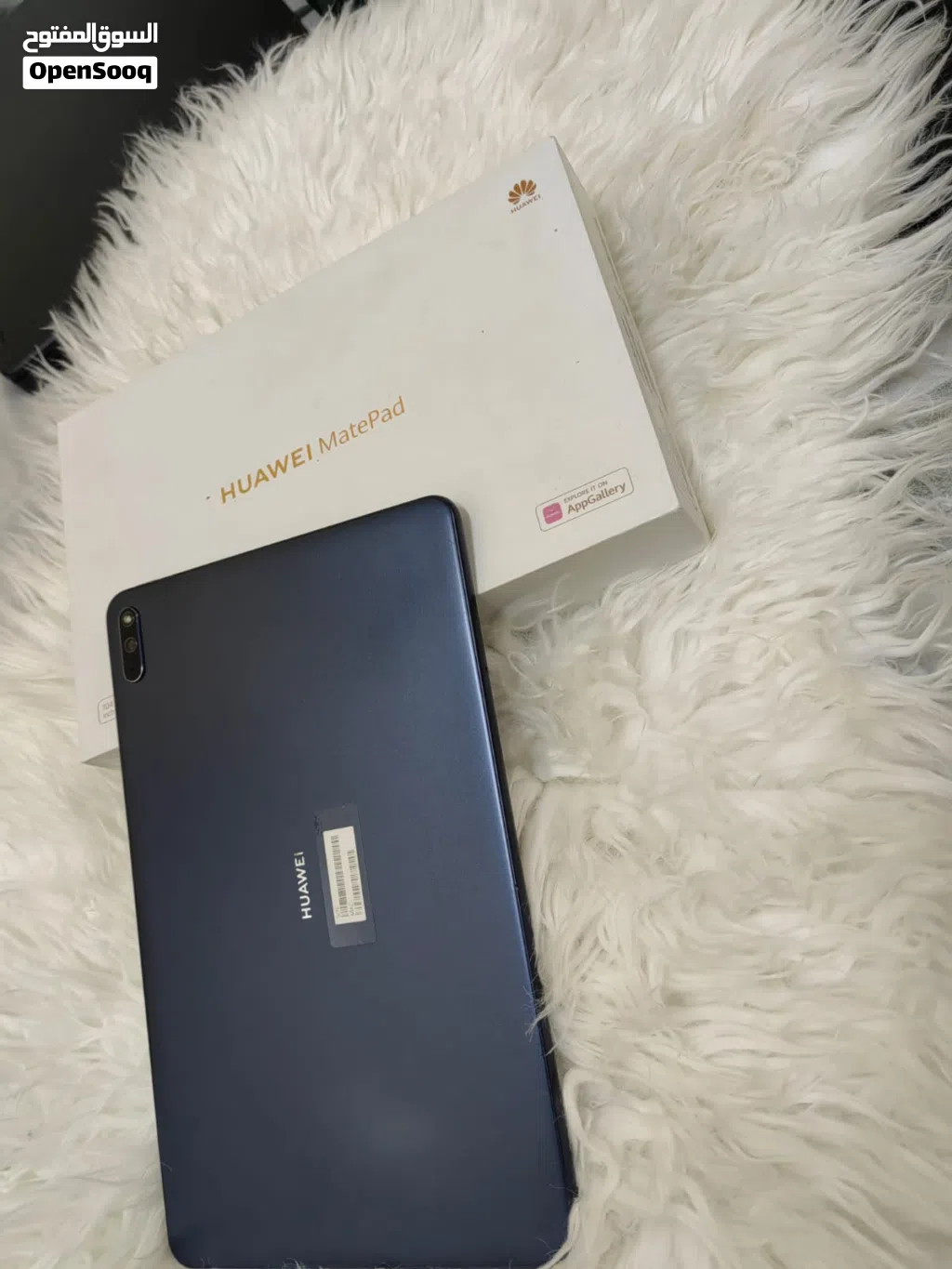 ايباد هواوي ميت باد Hawaii Matepad