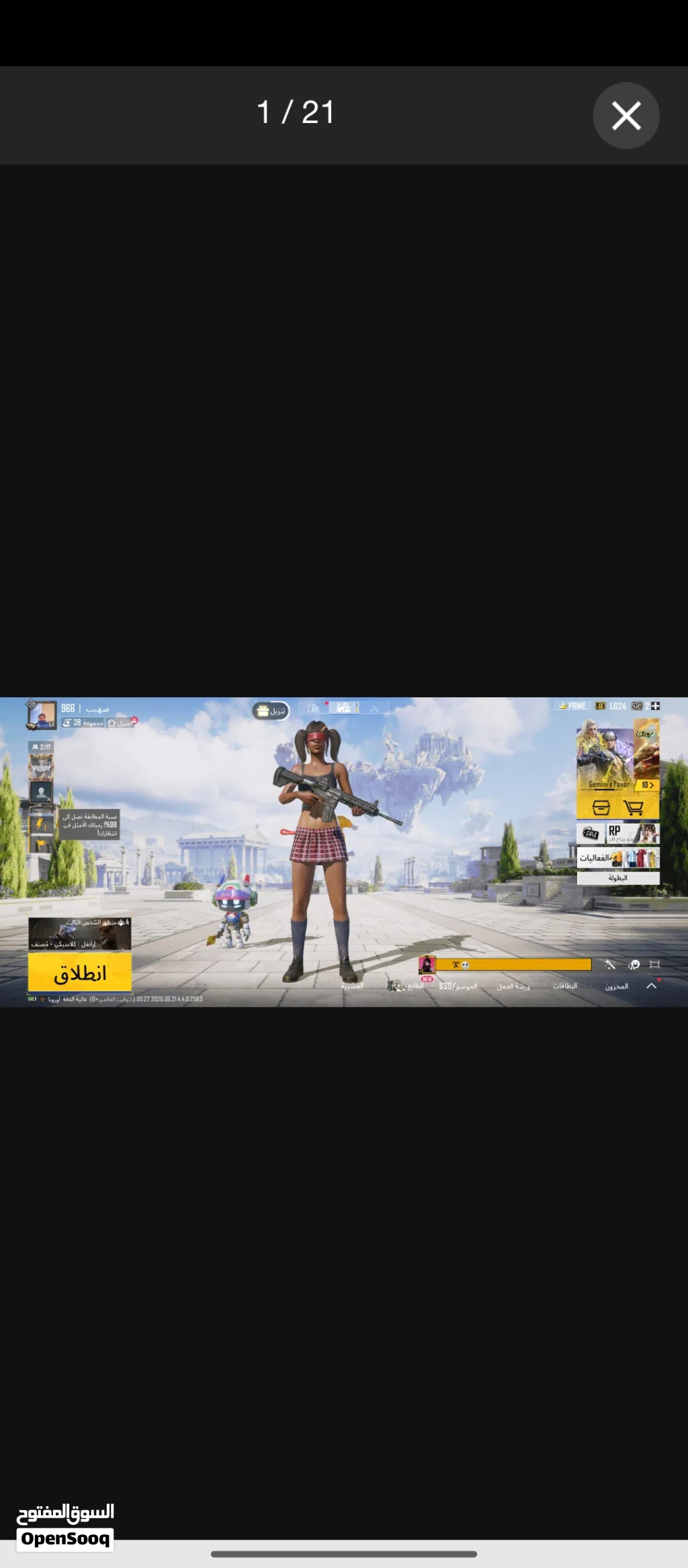 حساب ببجي للبيع حساب نص نص لي جاد يبي يشري يجي يتواصل معاي