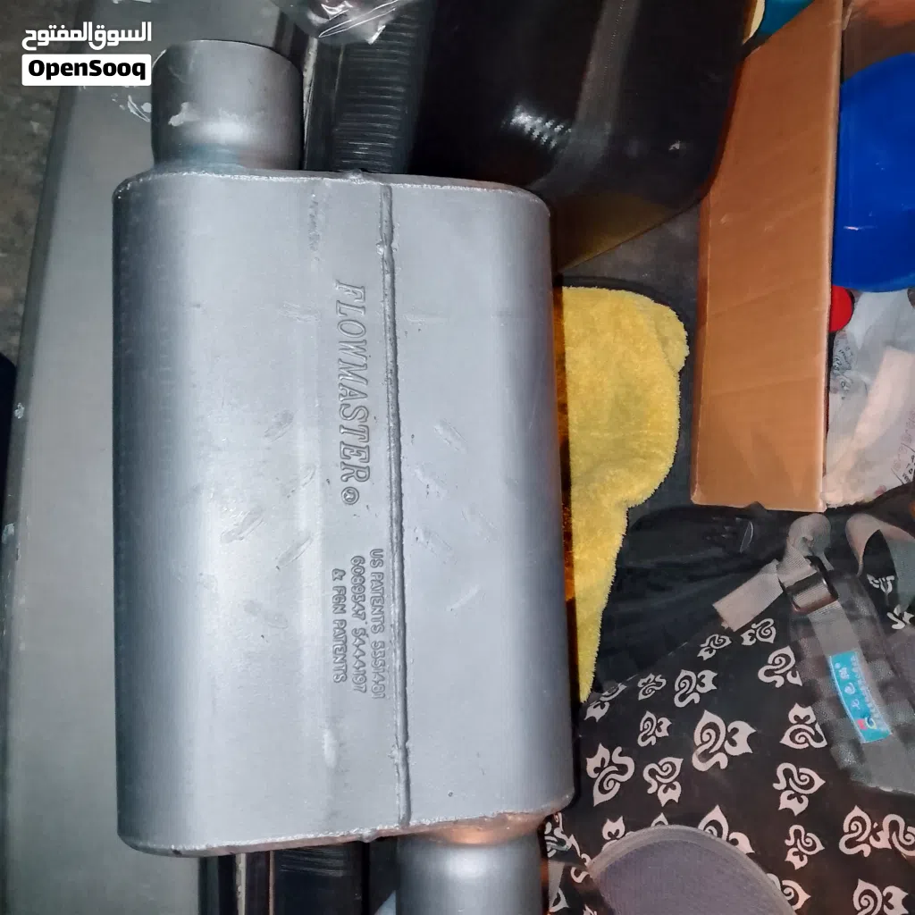 لبيع دبه فلوموستر اصليه