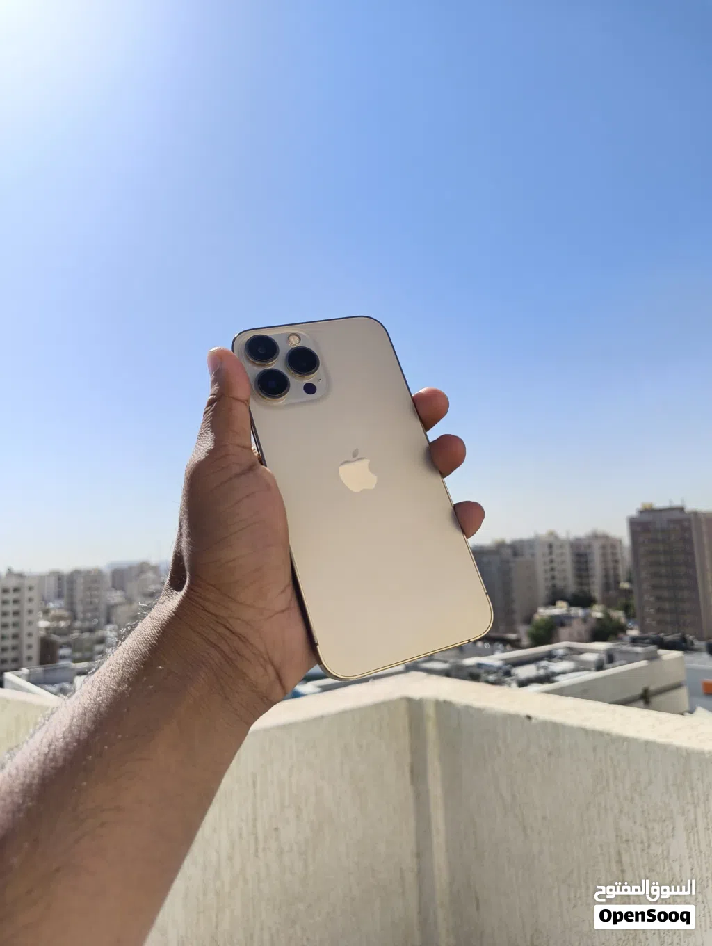 Apple iPhone 13 Pro Max 128GB Gold