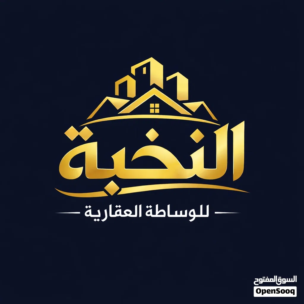 بيت في القبلة حي المركز خلف الاربع شوارع مال المهندسين مساحة 100م غرفتين