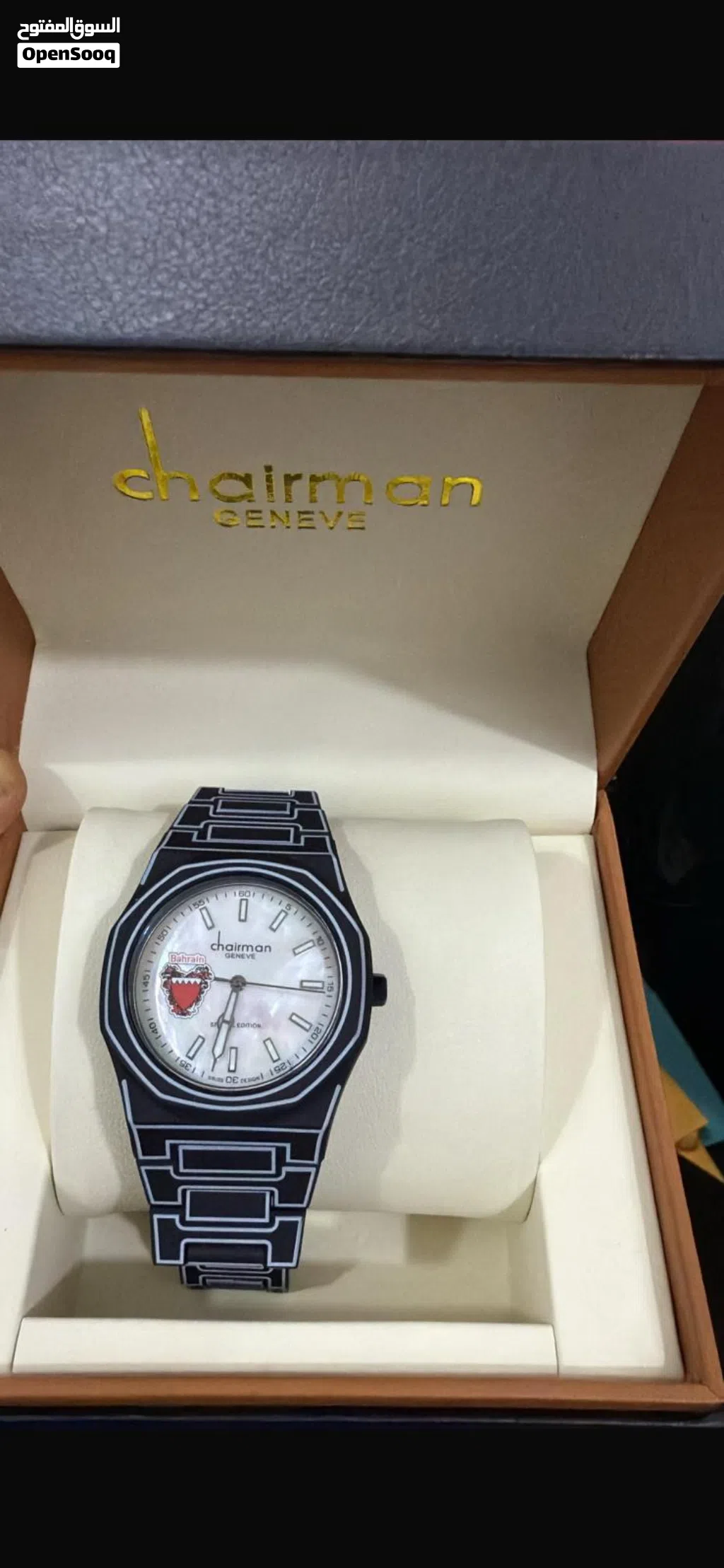 For sale Chairman Genevs watch