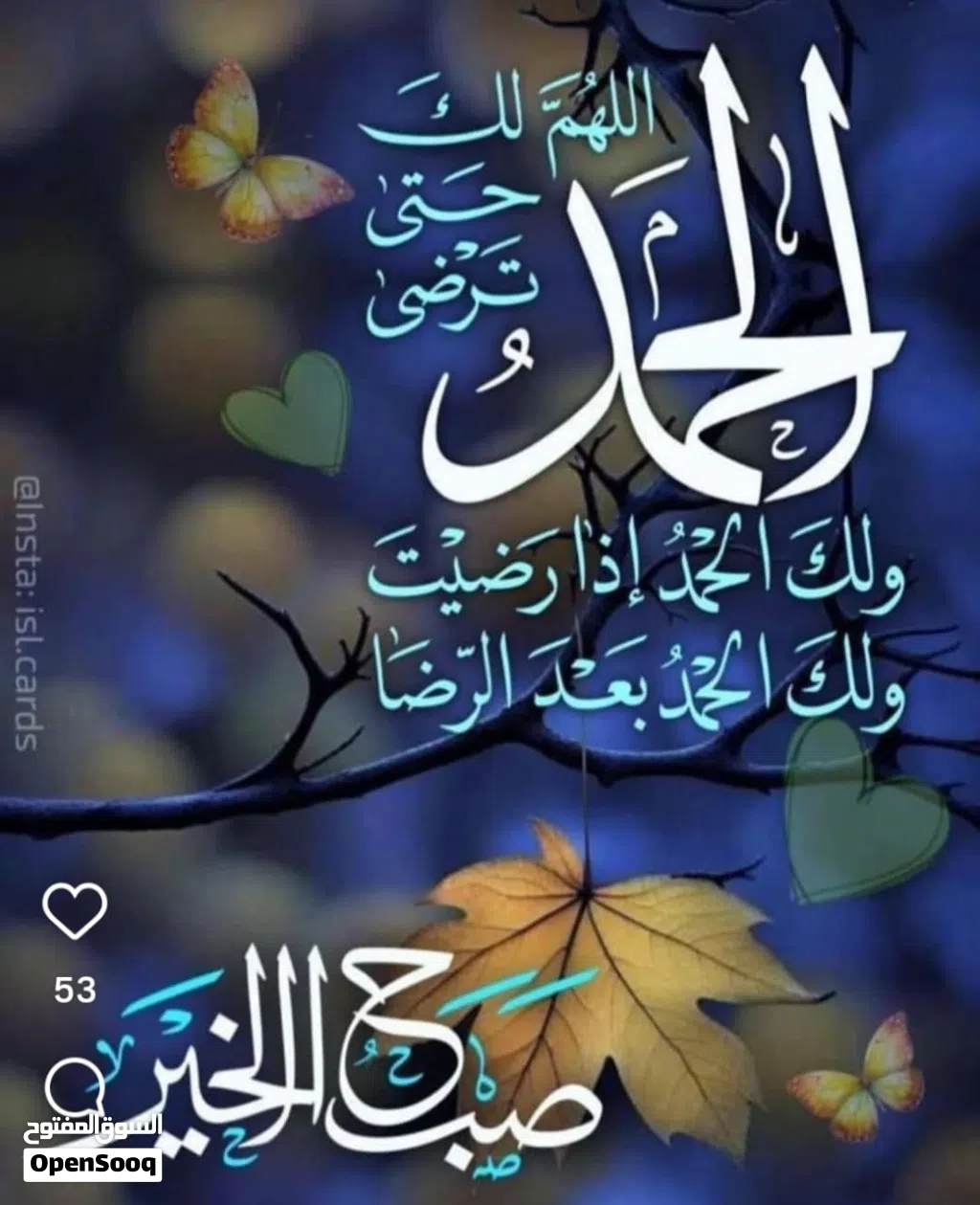 شقة للايجار في الهضبة الكيزة
