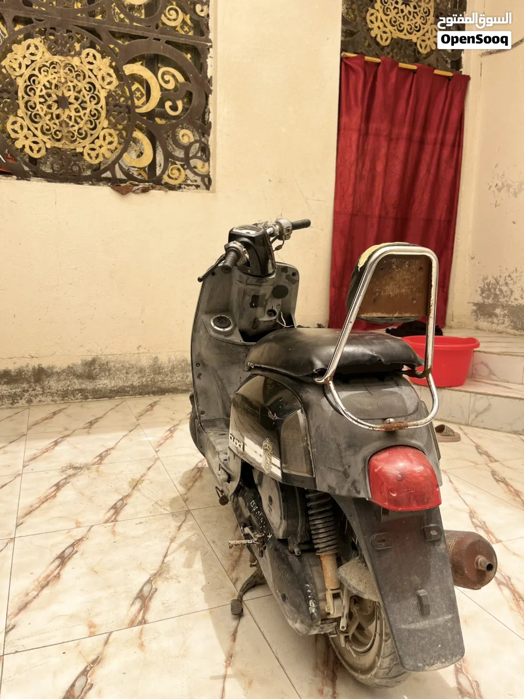 اخرى اخرى