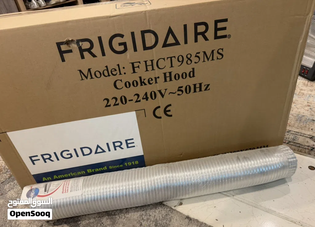 Hood cooker شفاط مطبخ ماركة فريجيدير