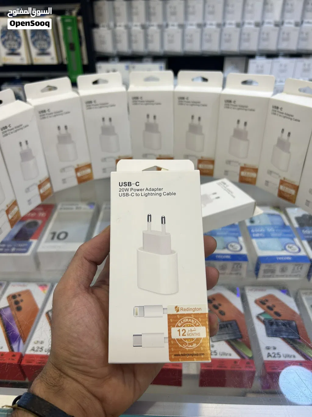 شاحن IPhone باقل وأفضل سعر كفالة لمدة 12 شهر