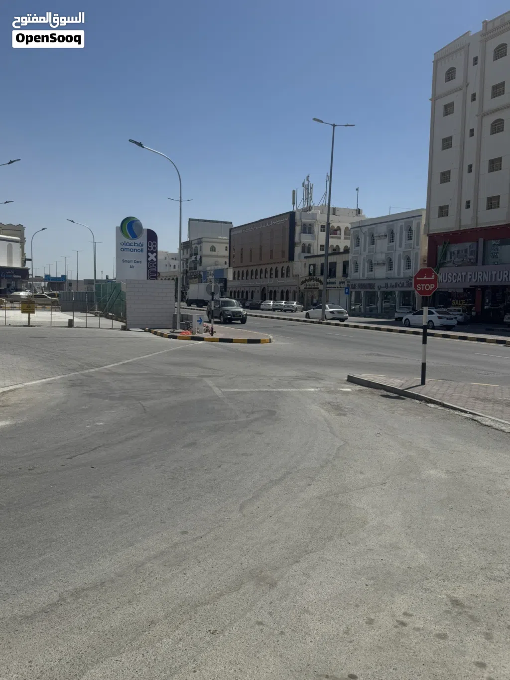 كافية سبيشيال كوفي للبيع