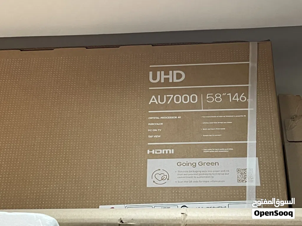 Samsung 58inch TV AU7000