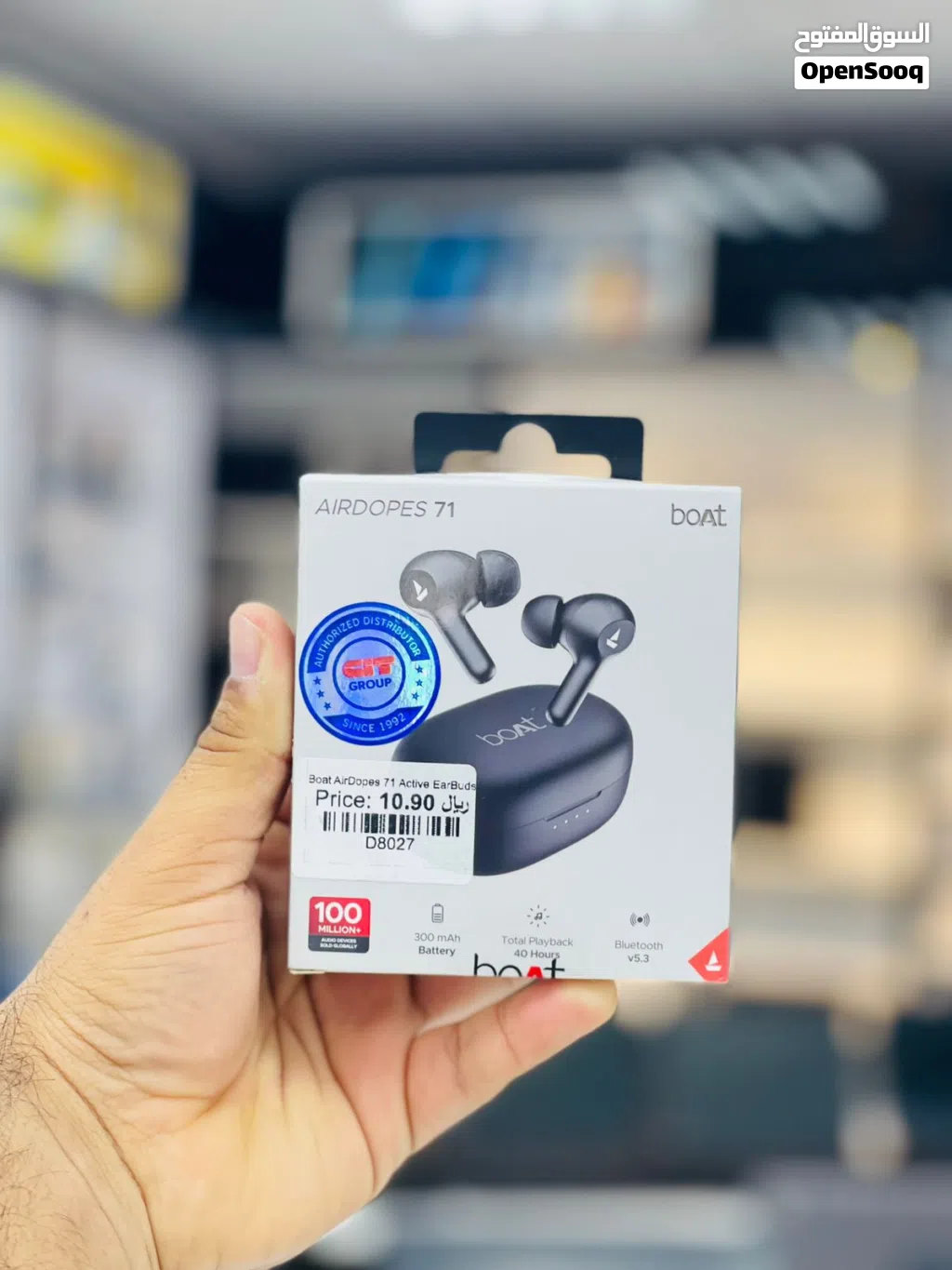 Brand New Boat Airpods 71 in Oman 300mAh Battery Sweat Resistant